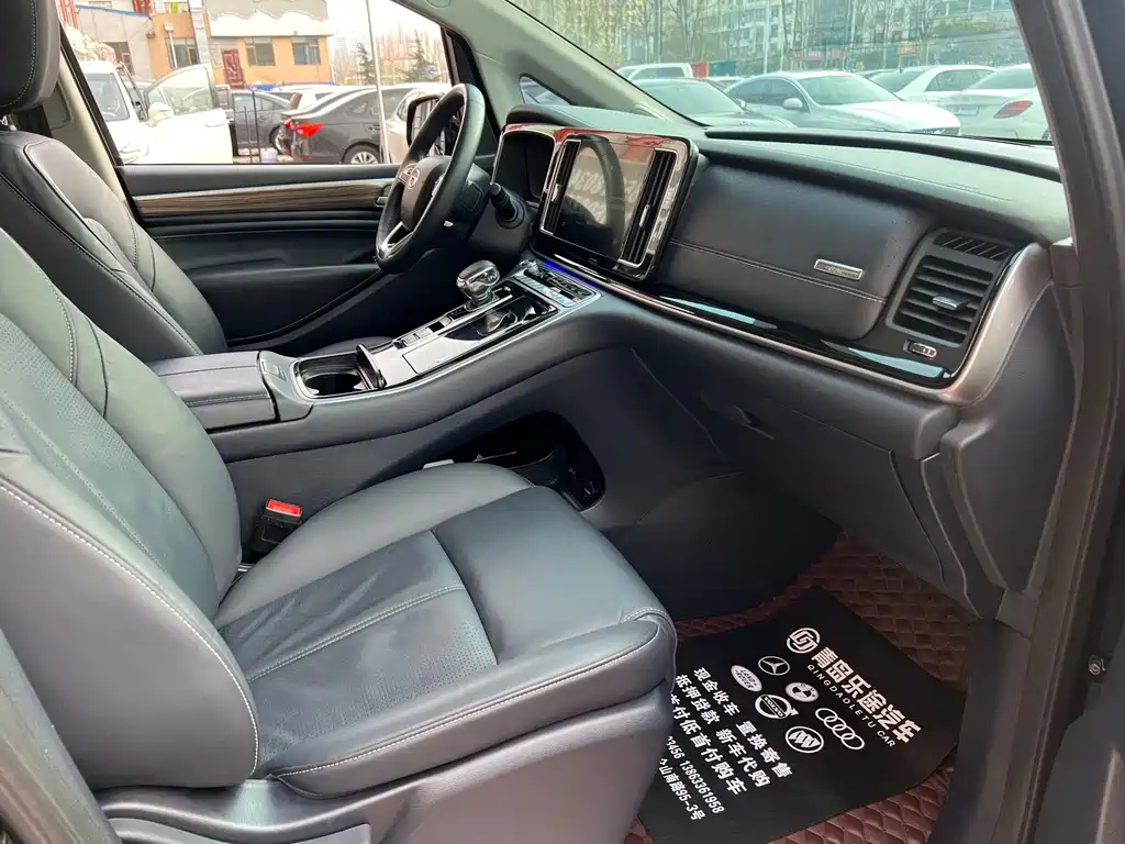 TRUMPCHI M8 2022