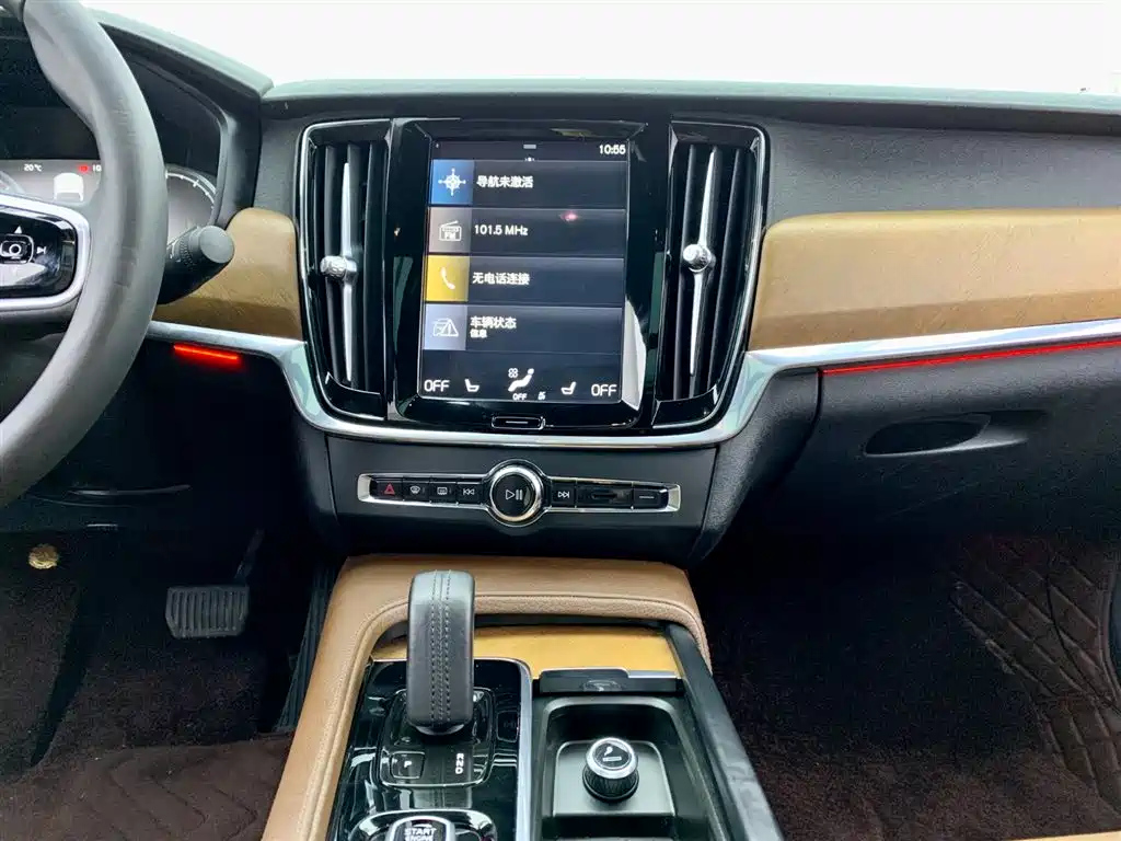 VOLVO S90 2021