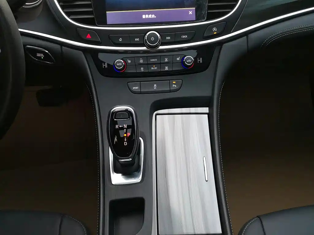 BUICK LACROSSE 2023