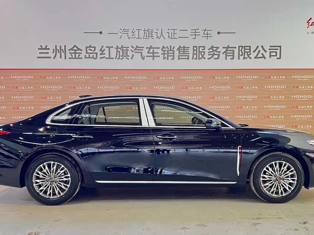 HONGQI H5 2024