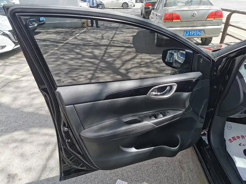 NISSAN SYLPHY 2023