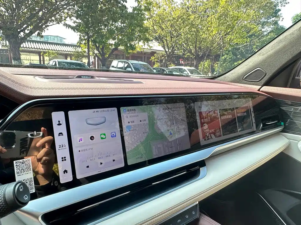 GEELY AUTO MONJARO 2022