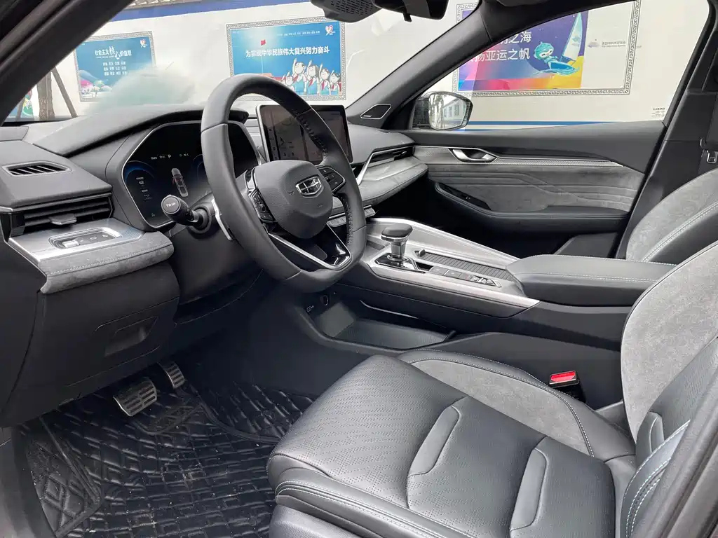GEELY AUTO PREFACE 2022