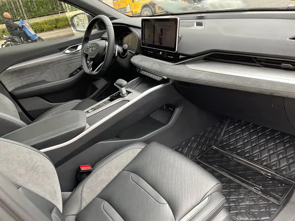 GEELY AUTO PREFACE 2022