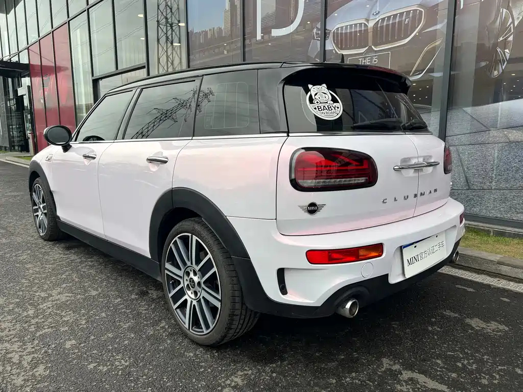 MINI CLUBMAN 2020