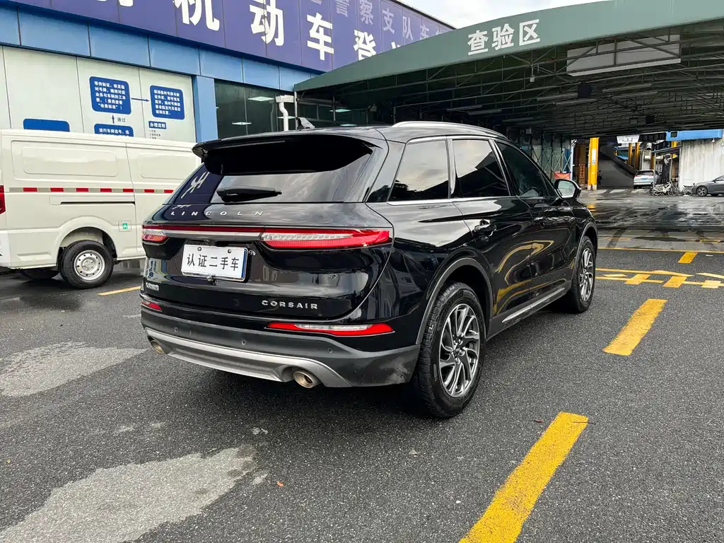 LINCOLN ADVENTURER 2020