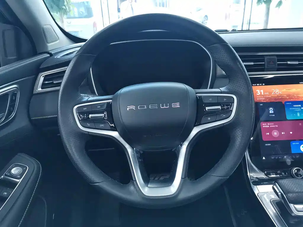 ROEWE RX5 2020