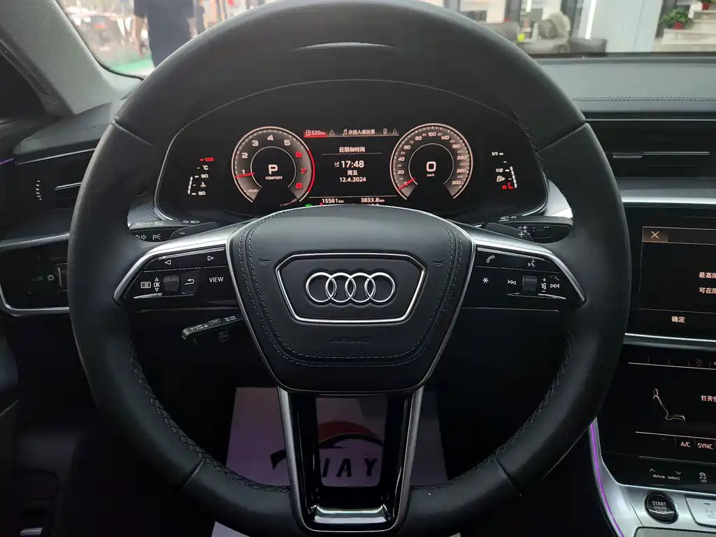 AUDI A6L 2024