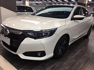 Купить