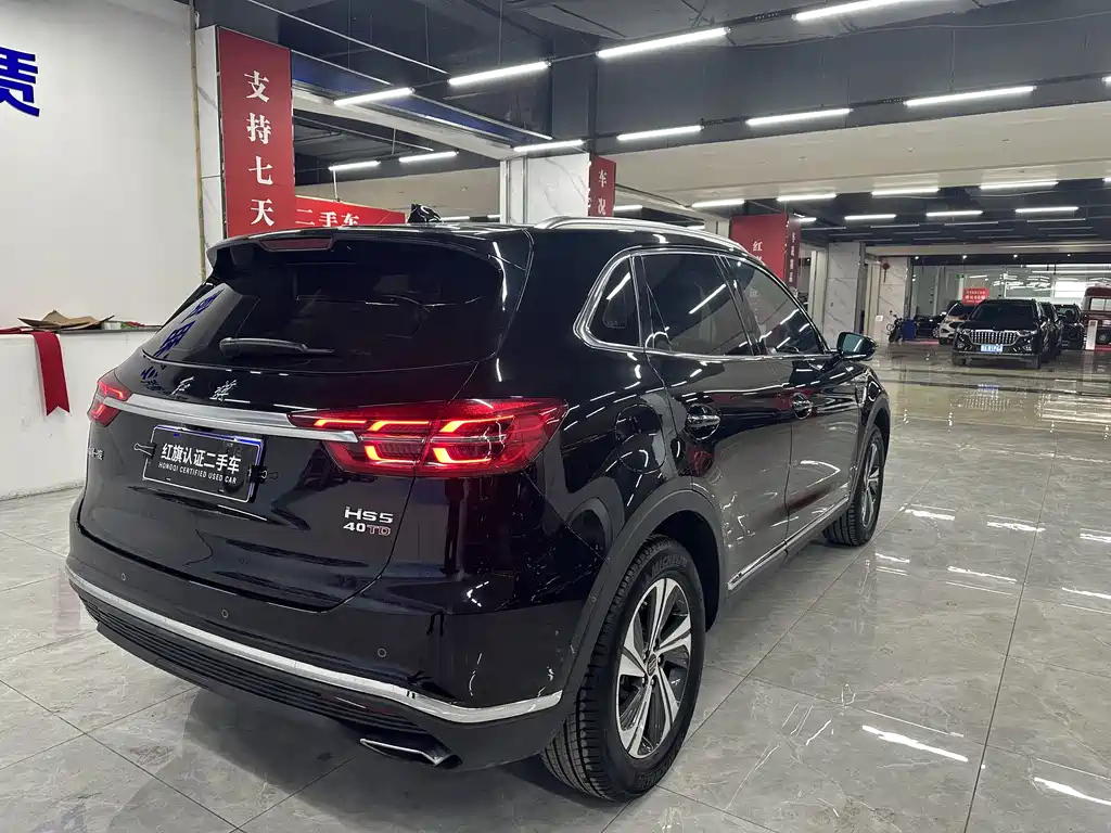 HONGQI HS5 2021