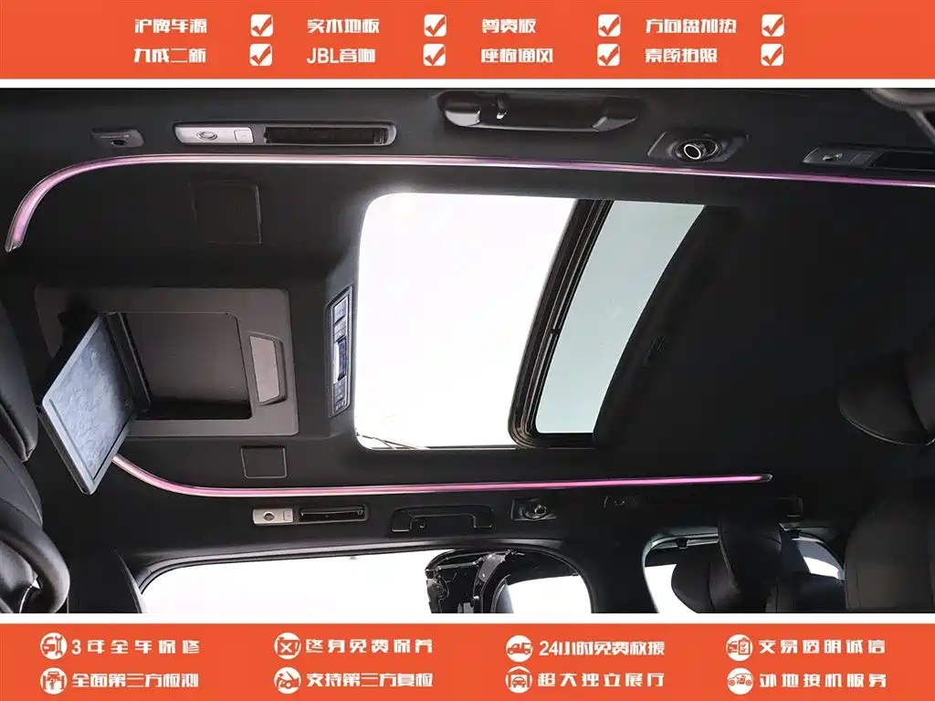 TOYOTA ALPHARD 2018