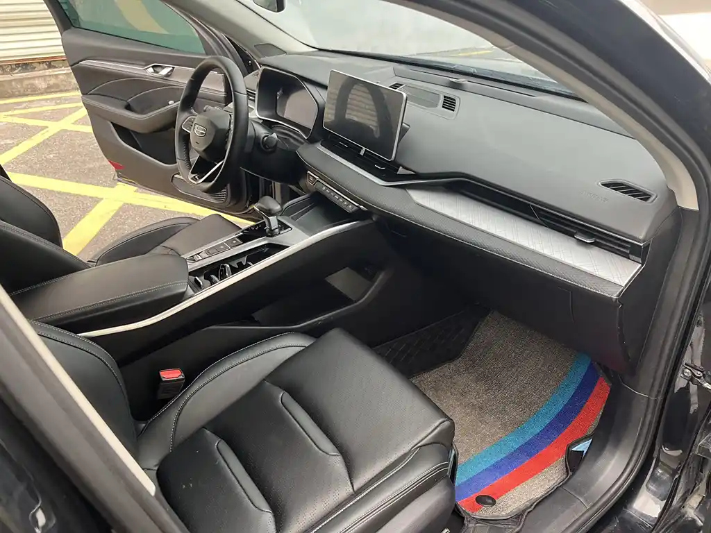 GEELY AUTO PREFACE 2021