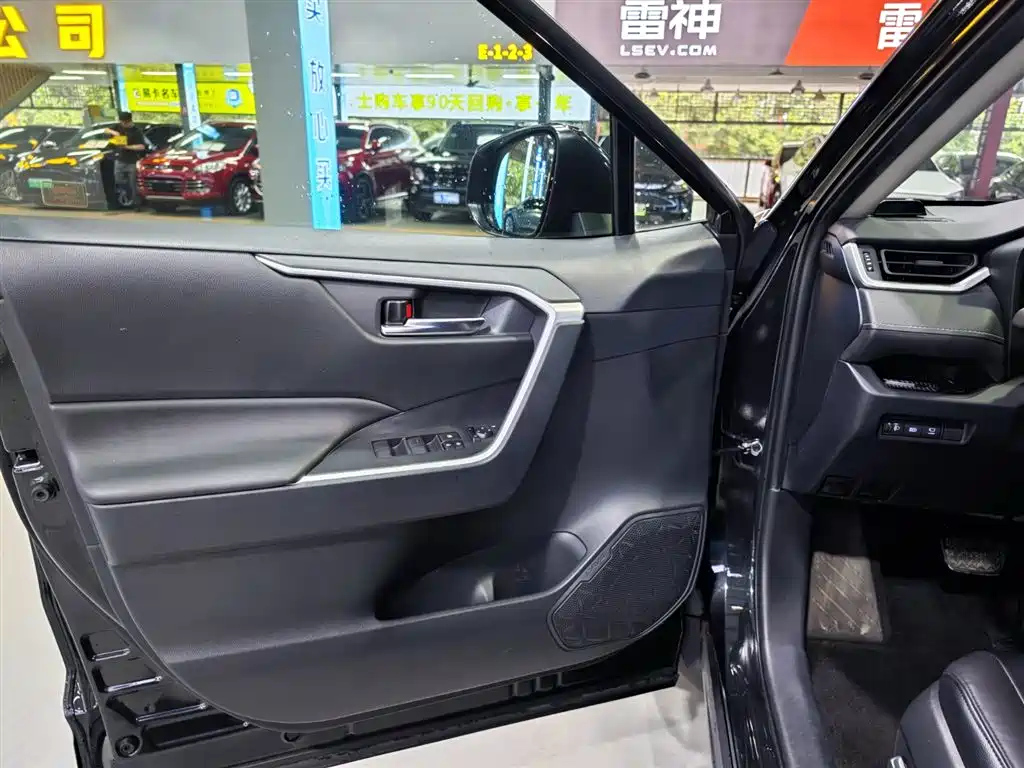 TOYOTA RAV4 RONGFANG 2020