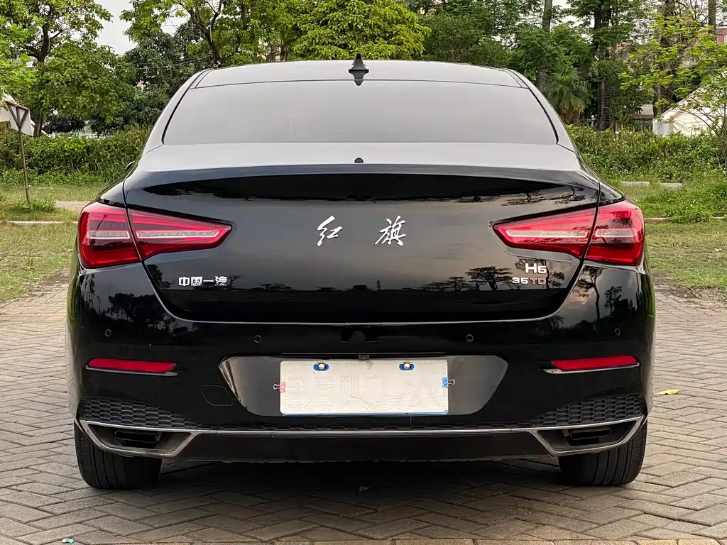 HONGQI H5 2021