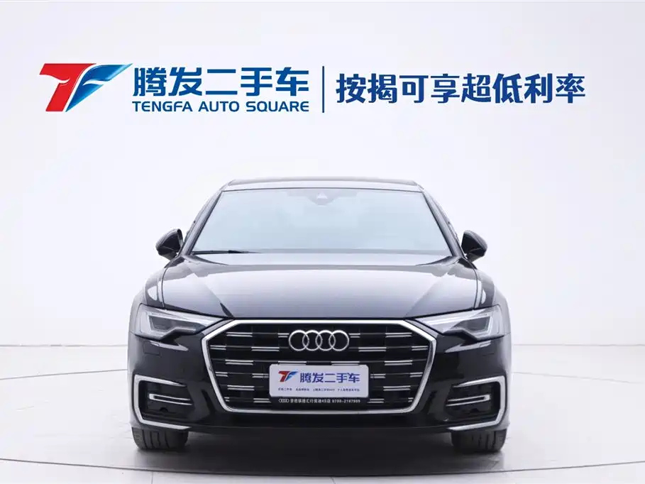 AUDI A6L 2023