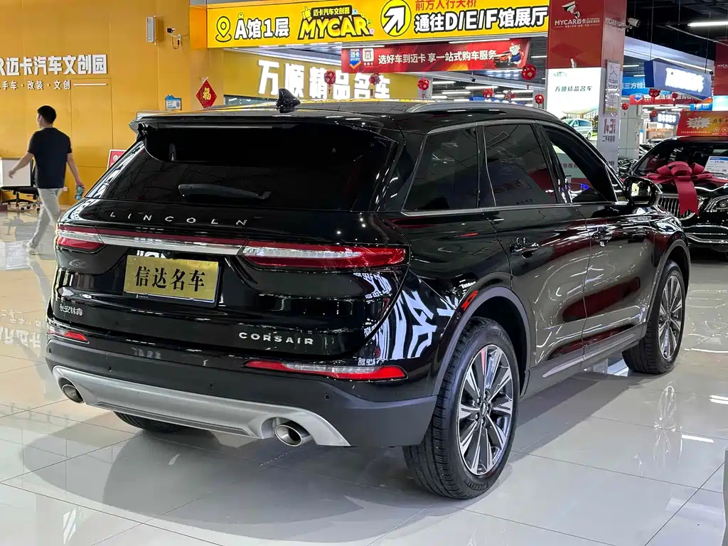 LINCOLN ADVENTURER 2021