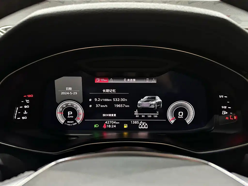 AUDI A6L 2022