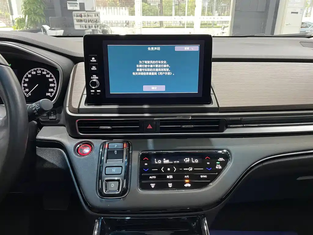 HONDA ODYSSEY 2022