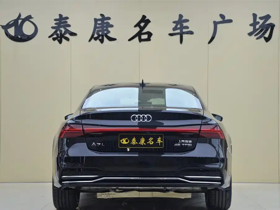 AUDI A7L 2024