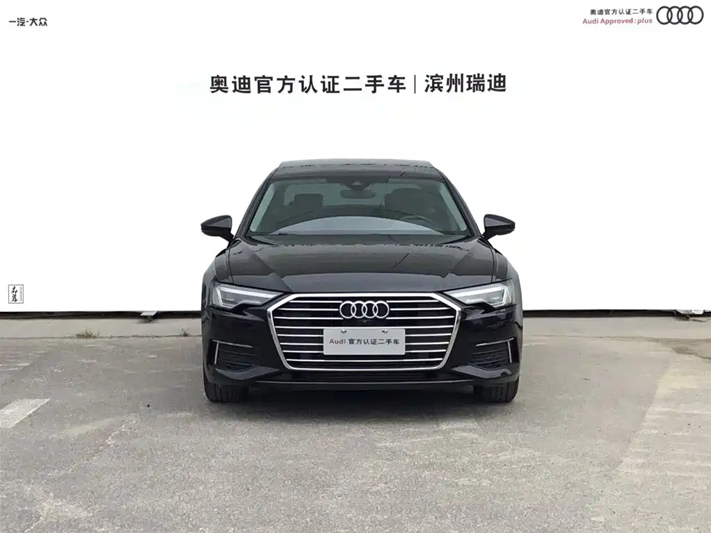 AUDI A6L 2021