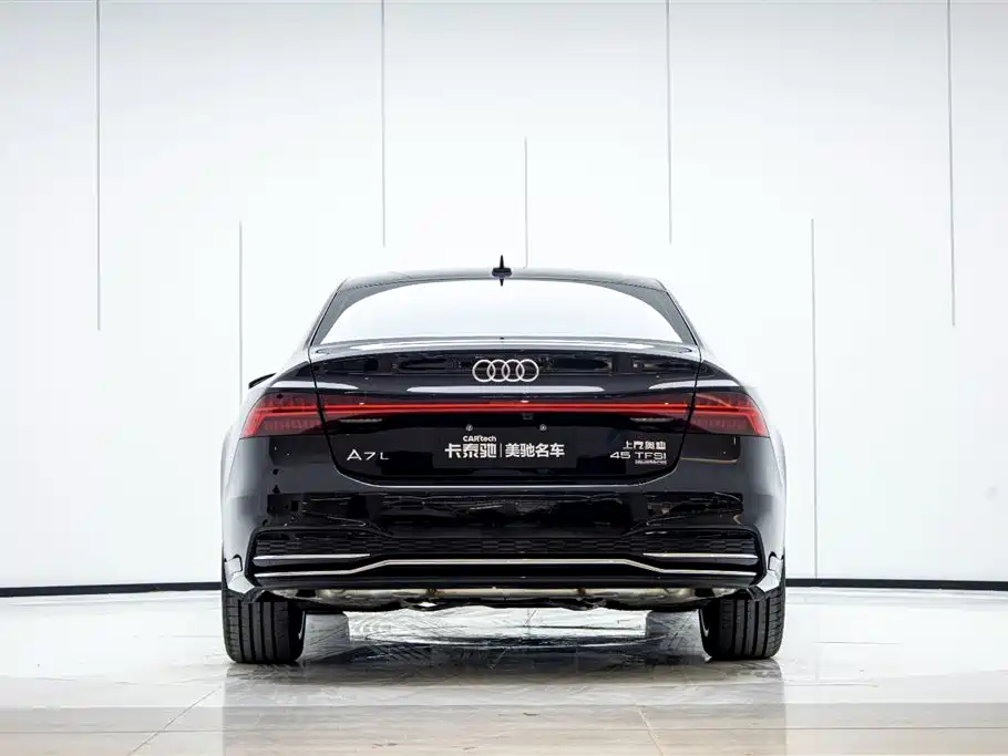 AUDI A7L 2023