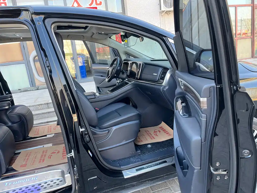 TRUMPCHI M8 2021