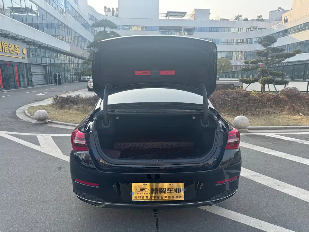 HONGQI H5 2023