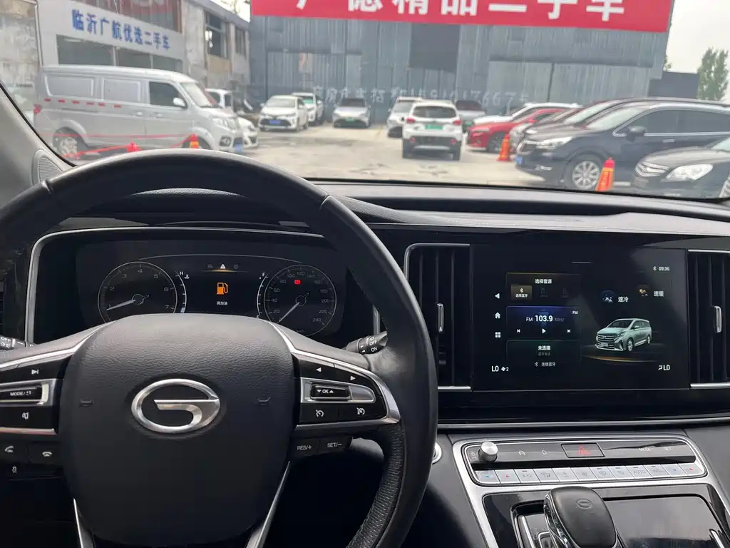 TRUMPCHI M8 2021