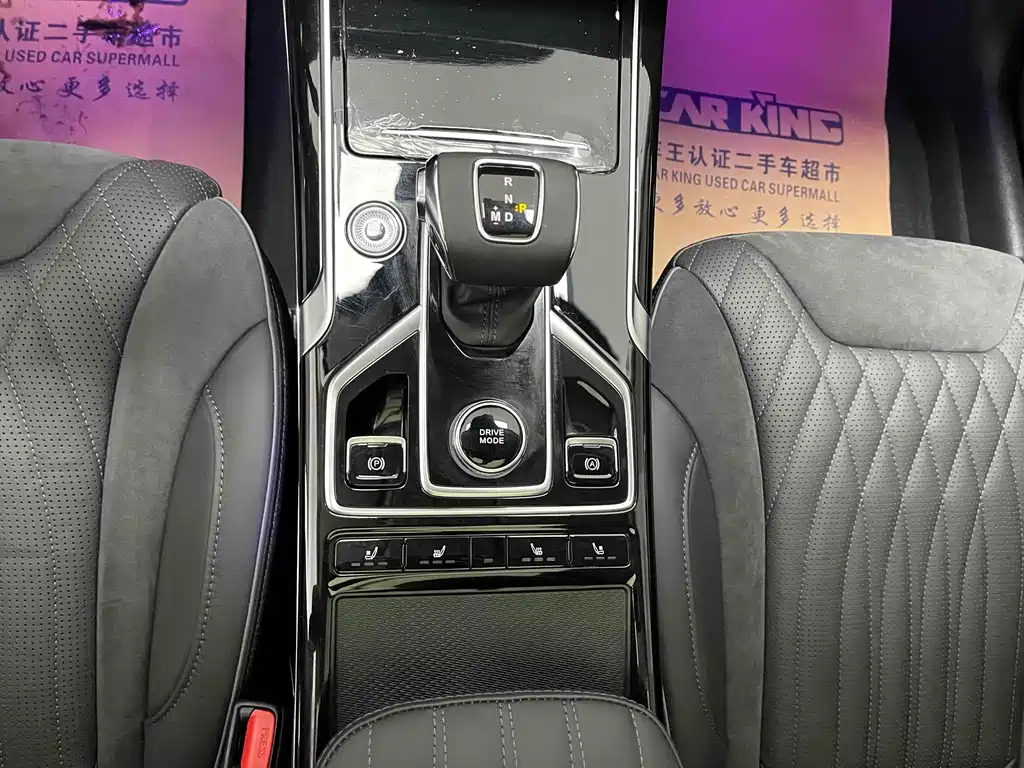 HONGQI HS5 2022