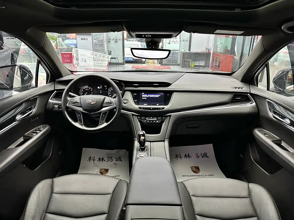 CADILLAC XT5 2020