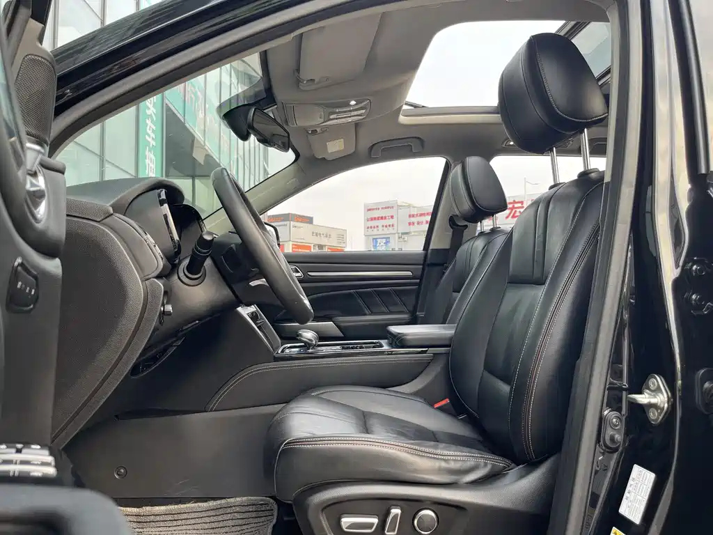 TRUMPCHI GS8 2020