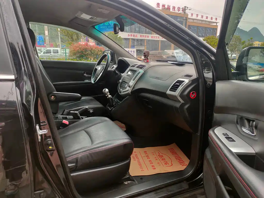 BYD S6 2014