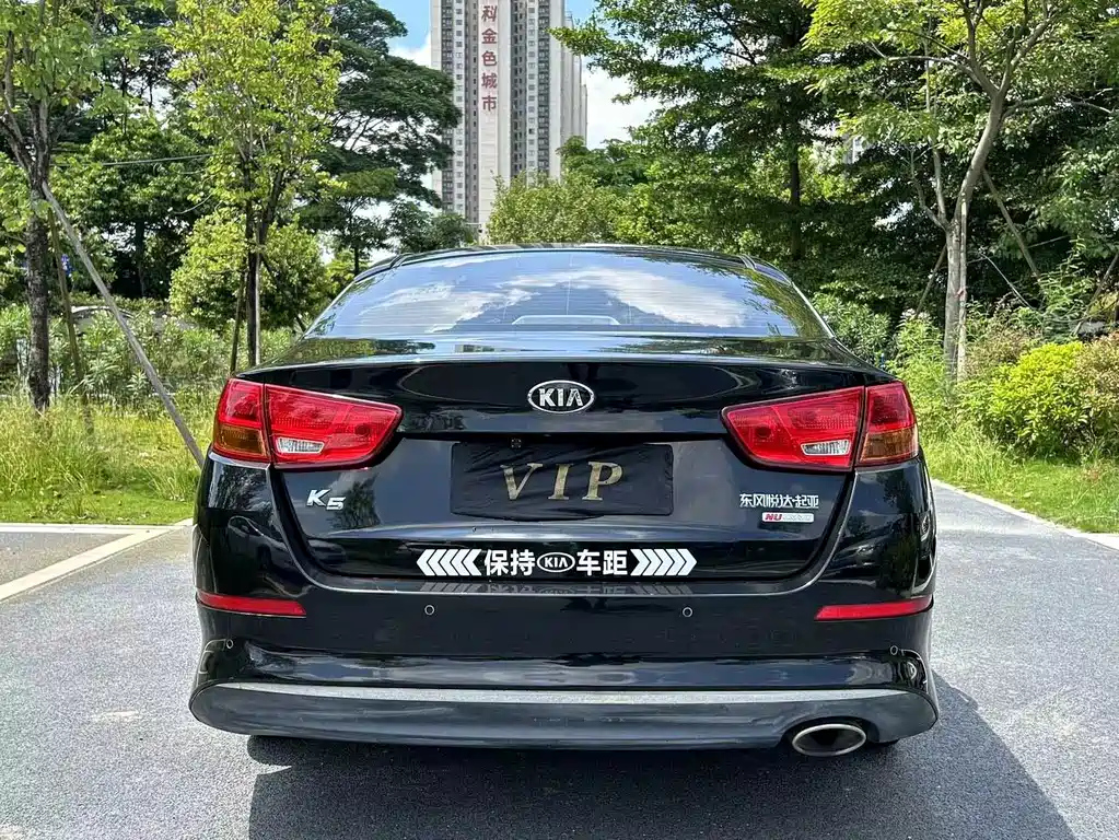 KIA K5 2017