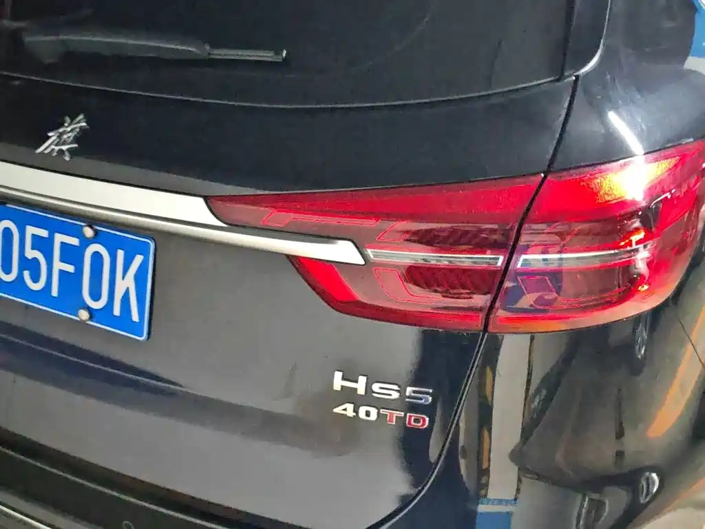 HONGQI HS5 2023