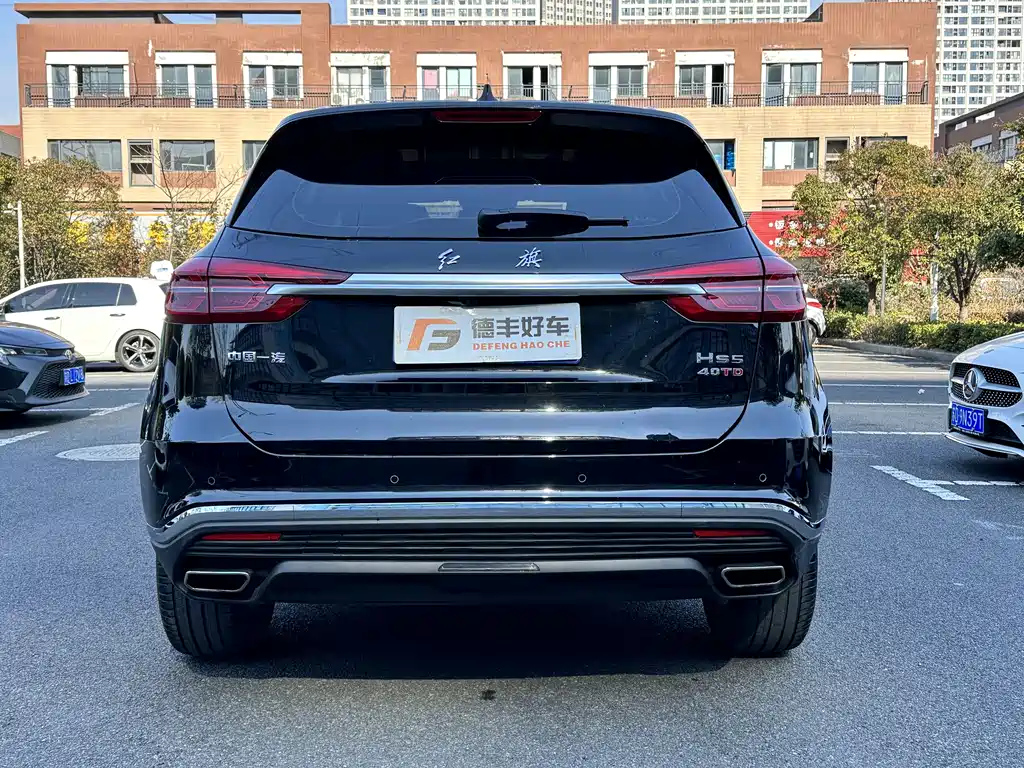 HONGQI HS5 2022