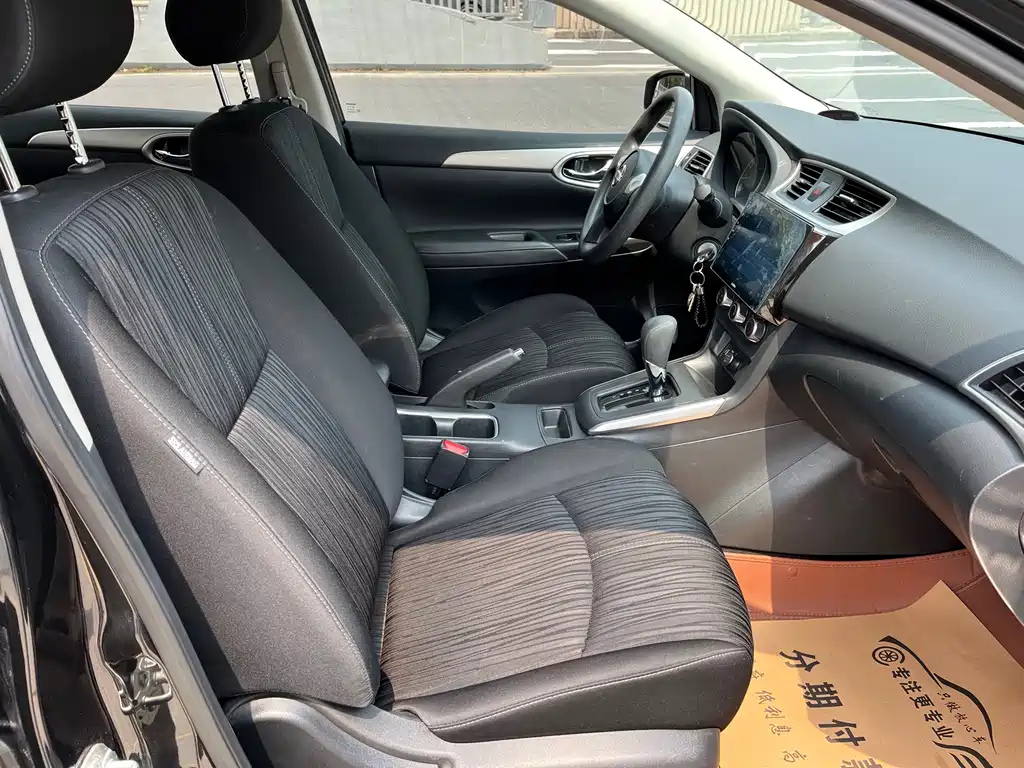 NISSAN SYLPHY 2021