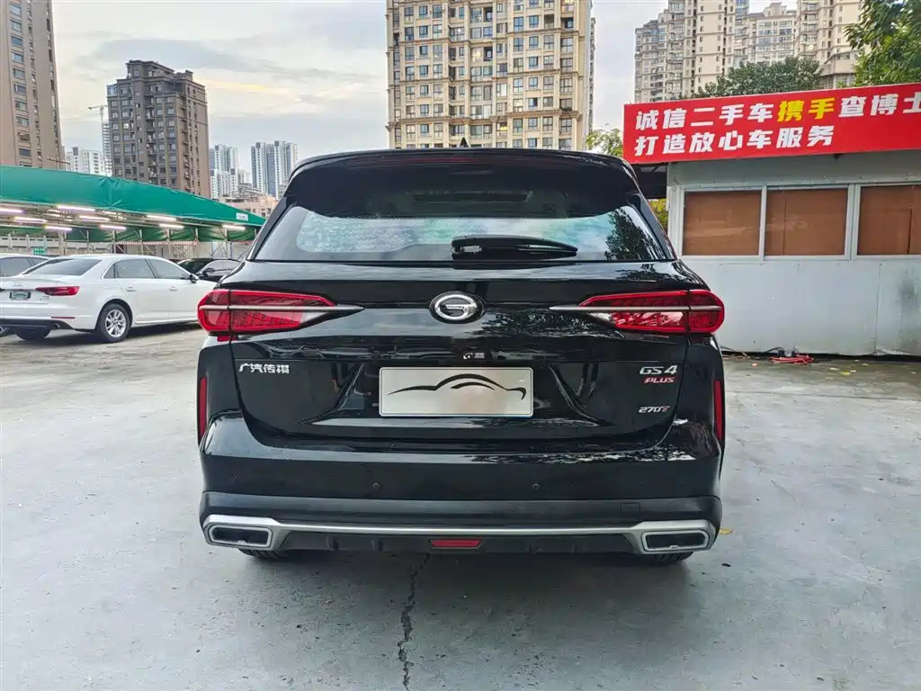 TRUMPCHI GS4 PLUS 2022