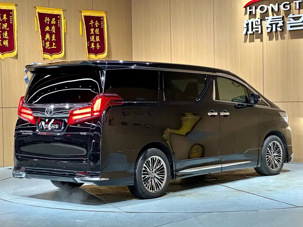 TOYOTA ALPHARD 2016