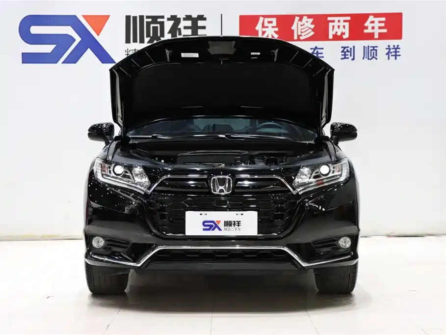 HONDA UR-V 2022