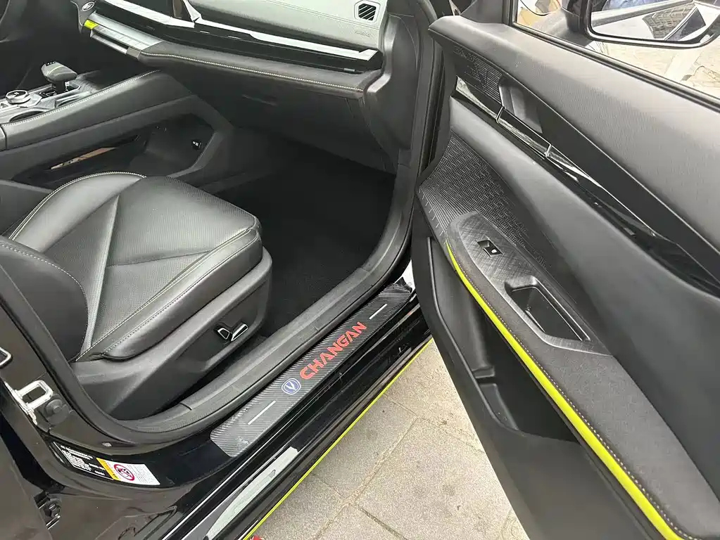 CHANGAN UNI-V 2022