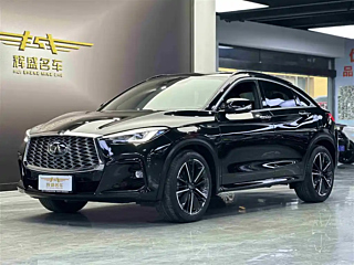 Заказать INFINITI QX55