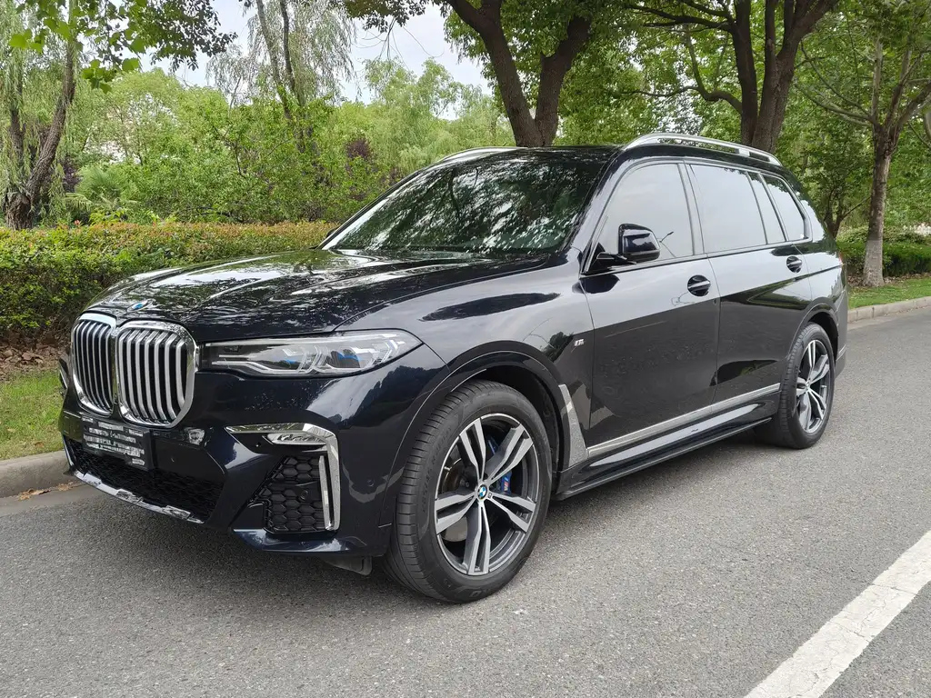 BMW X7 2020