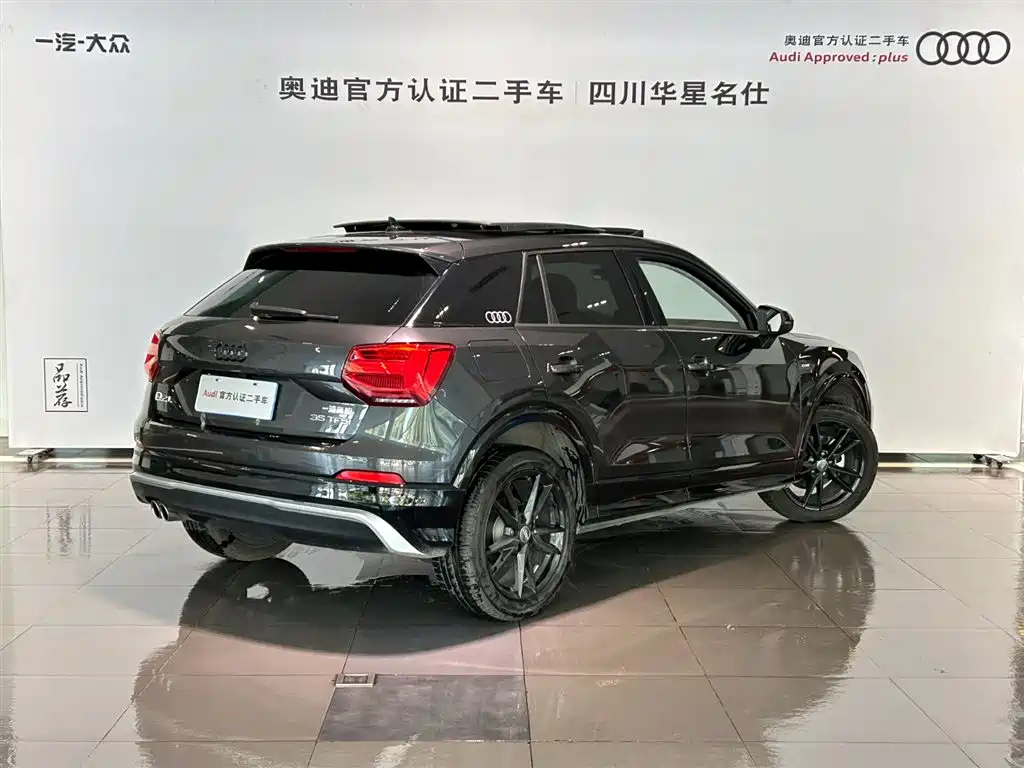AUDI Q2L 2021