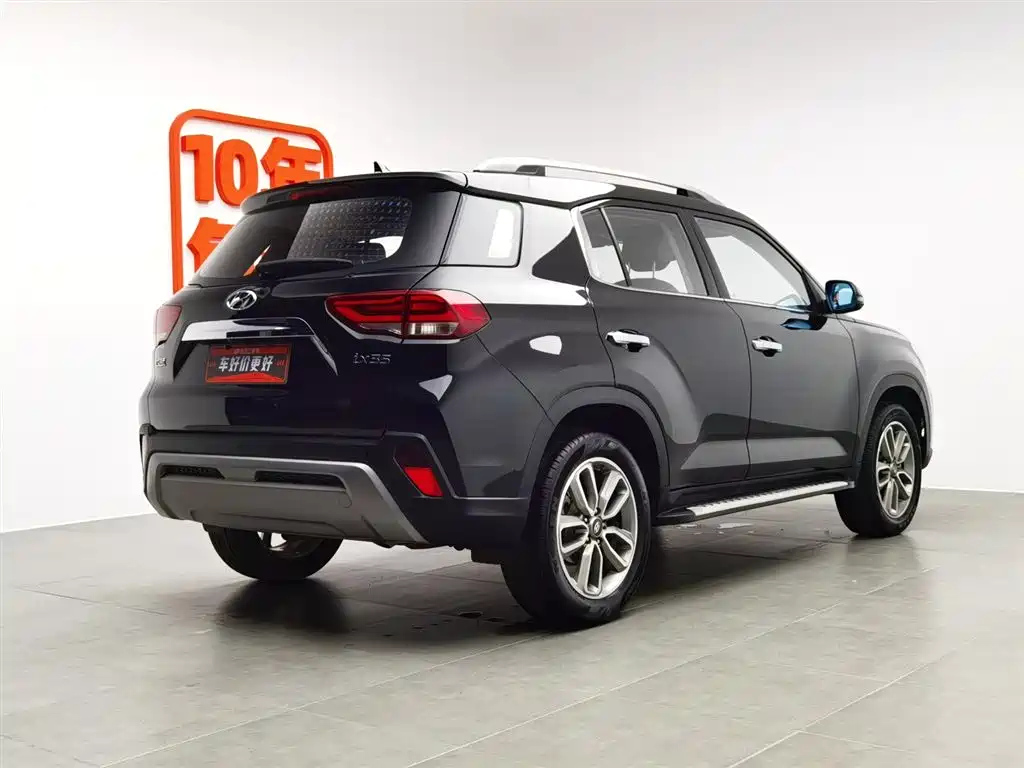 HYUNDAI BEIJING HYUNDAI IX35 2020