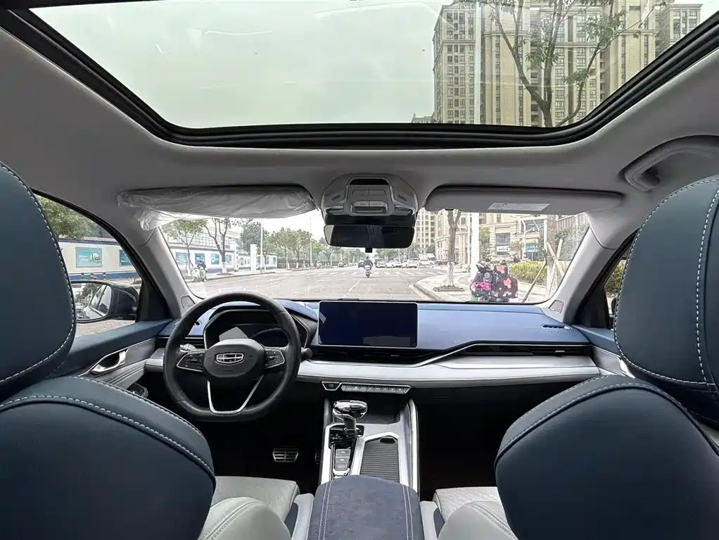 GEELY AUTO PREFACE 2022