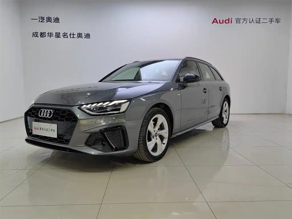 AUDI A4 IMPORT 2023
