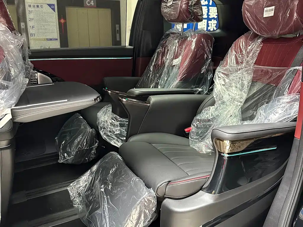 TRUMPCHI M8 2024