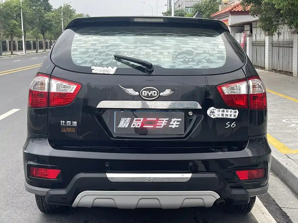 BYD S6 2014