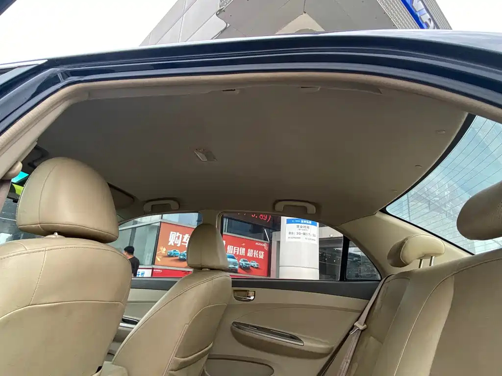 BYD L3 2014