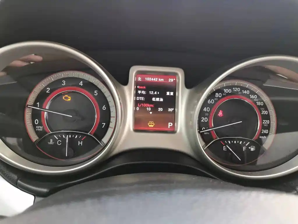 DODGE JCUV 2014